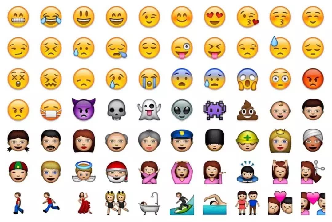 输入法表情包 emoji图片