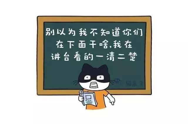 细数学校里的未解之谜你中招了吗