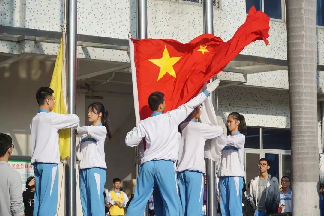 围观澄海中学2018年学生田径运动会今天开幕为青春加油