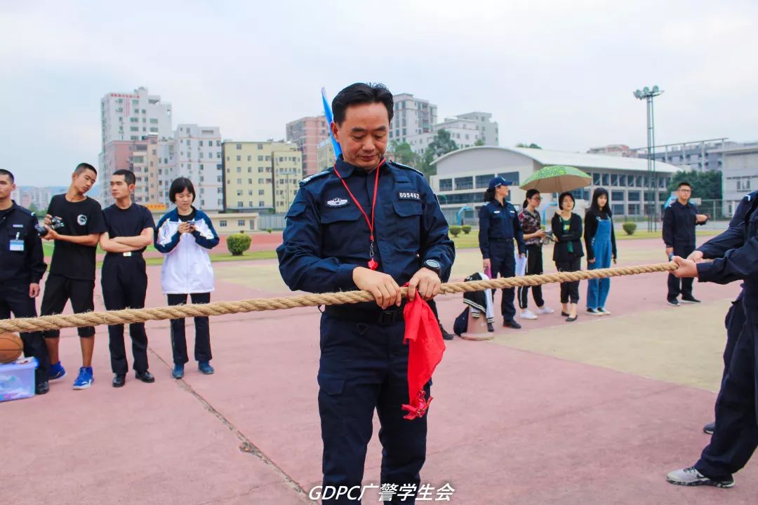 2018年廣東警官學院學生拔河比賽