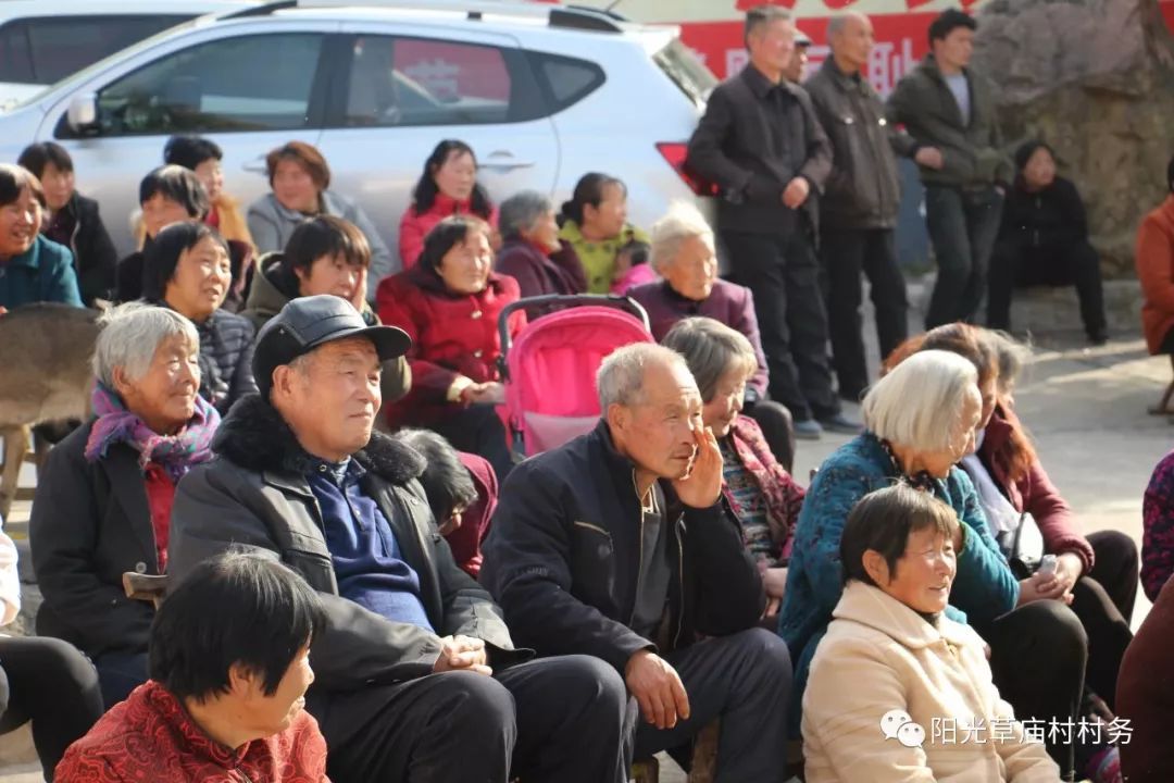 嵩县草庙村图片