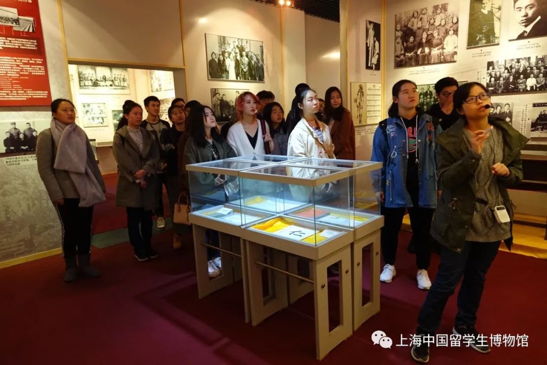 中国留学生博物馆图片