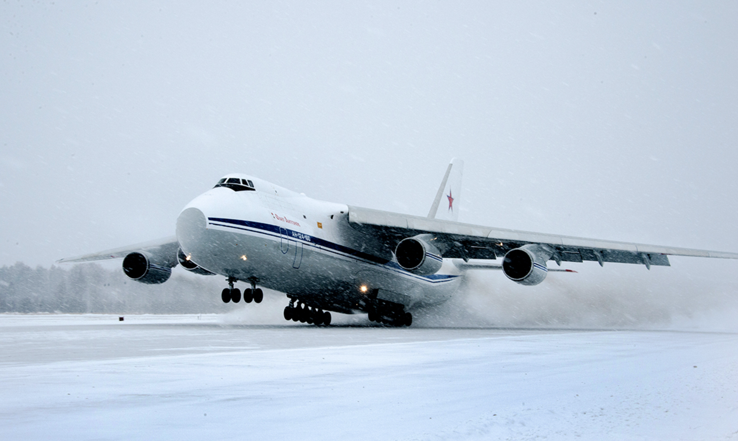 俄罗斯最大的运输机图片