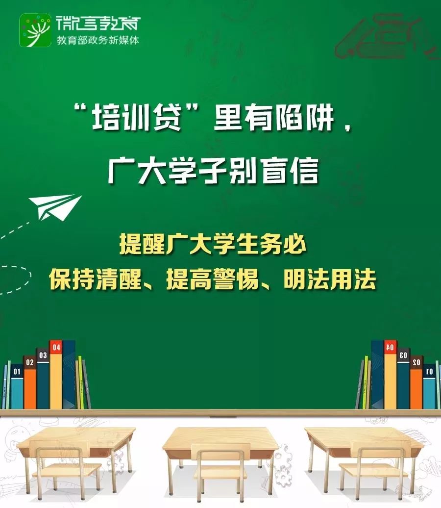 中南招聘信息_名企招聘 招7个技工岗位,统统在华为公司上班