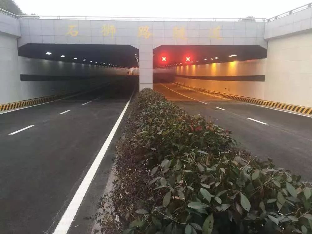 南京模范马路隧道图片