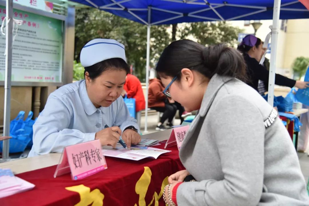 关于贵阳市妇幼保健院贵阳市儿童医院解决代挂怎么收费的信息