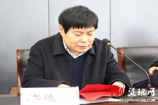 商丘市中医院院长李德怀致辞.胡青 摄