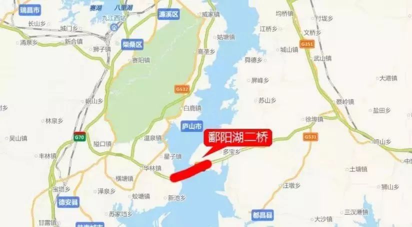 重磅鄱陽湖二橋合龍廬山市到都昌只需3分鐘