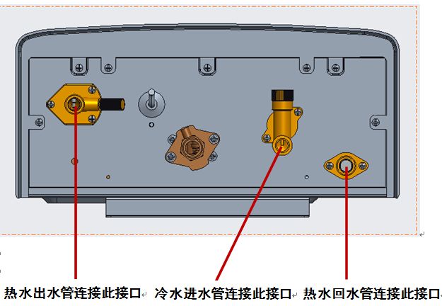 零冷水h阀安装图图片