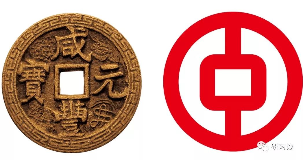 古钱币这个符号,既能清晰的诠释银行的行业属性,还能把中国的这个概念