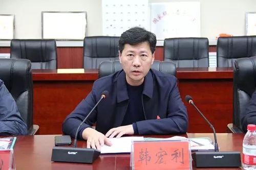 宝清县政府召开全县防治艾滋病工作委员会会议