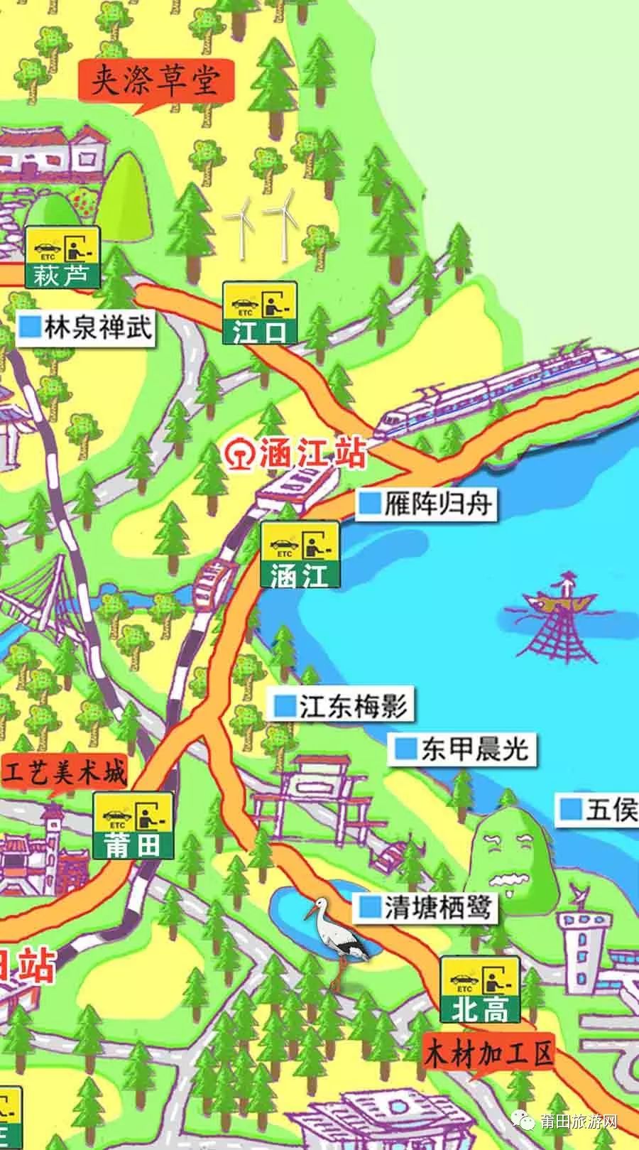 莆田新24景旅游手绘地图,你都走遍了吗?