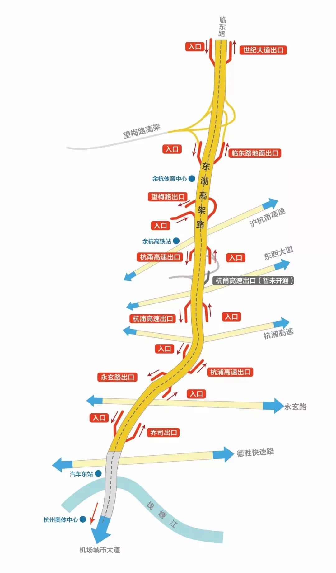 东湖高架路今天10点通车 临平到主城区最快15分钟