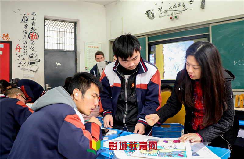 徐州市聋哑学校图片