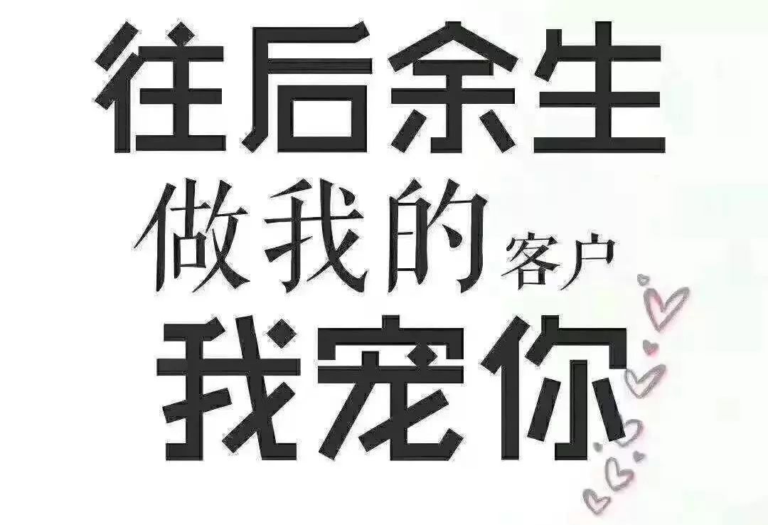 已经买了房子的客户恭喜你们 你们已经赚大了