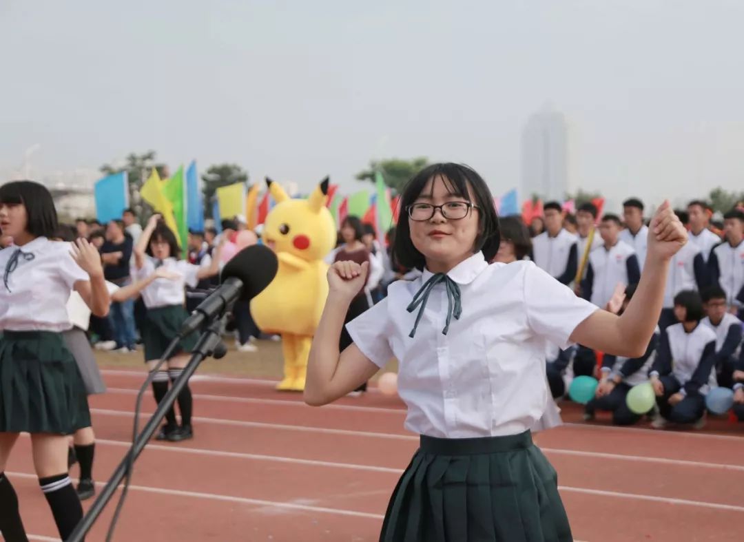 坦洲中学第35届田径运动会开幕啦看看学子们今年的活力风采