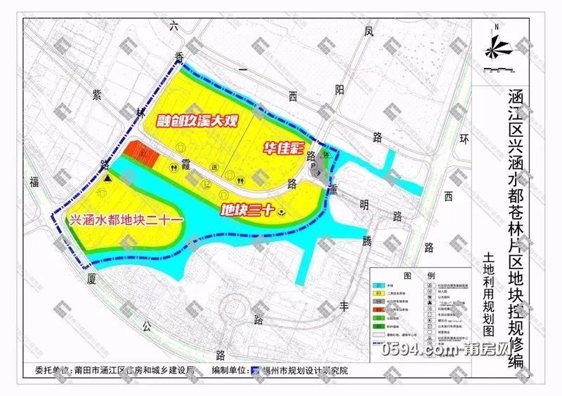 绝盖连九华学校泗华小学开拆莆田第二实小也有好消息