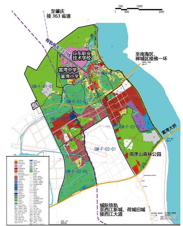 规划面积2411平方公里这个片区将打造为高明松山湖