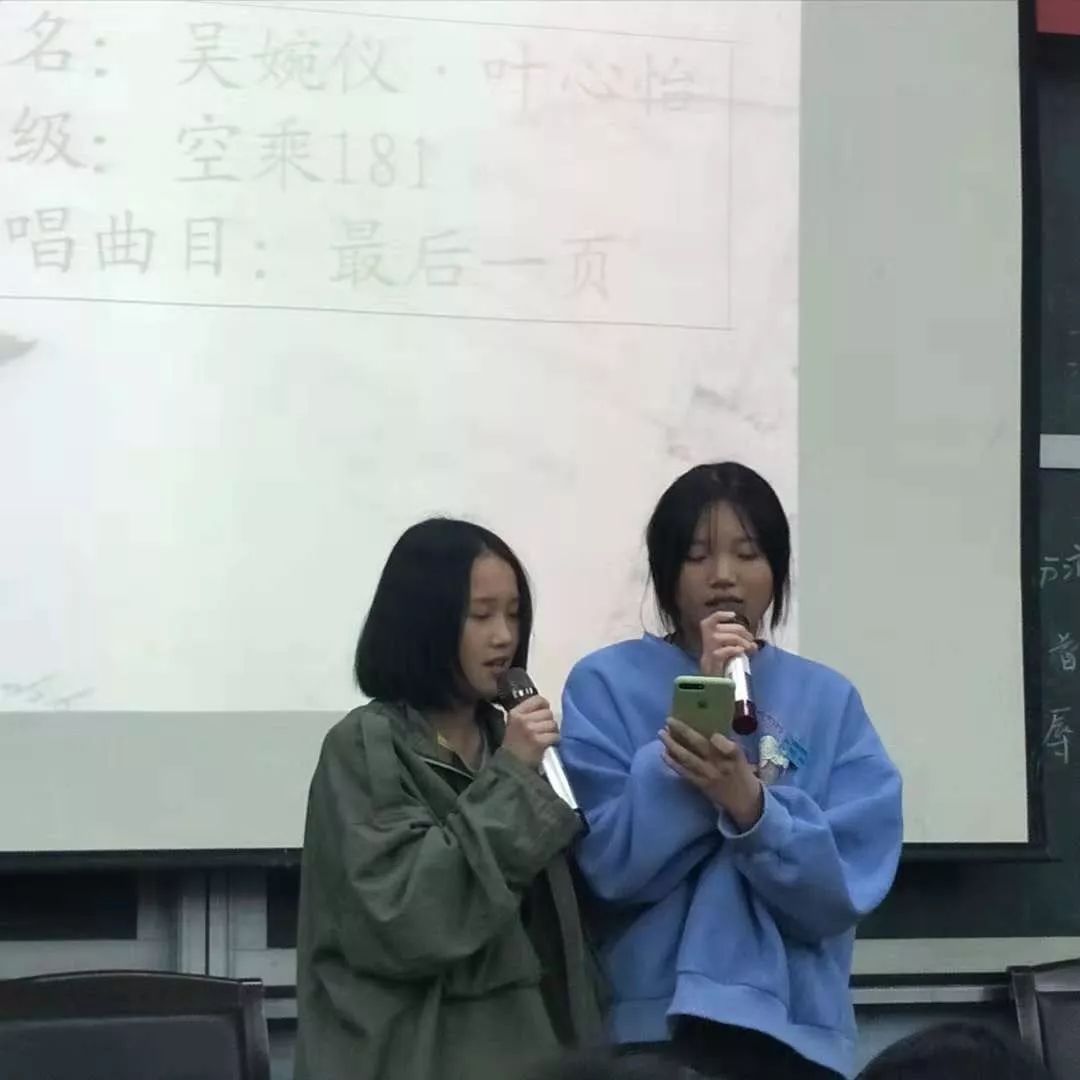 "想把你抱进你身体里面,不敢让你看见"歌声绕梁,空乘181吴婉仪,叶