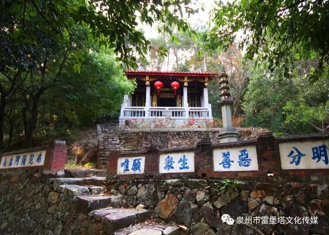 美麗鄉村南安市洪梅鎮六都村_靈應寺