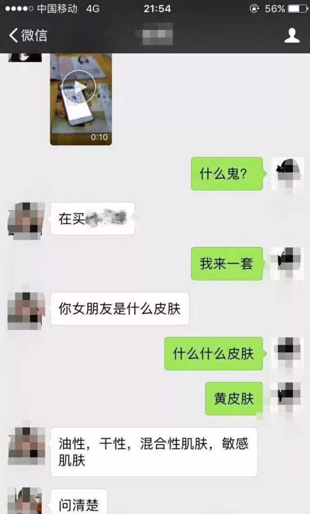 李毅吧自拍漏粉图片