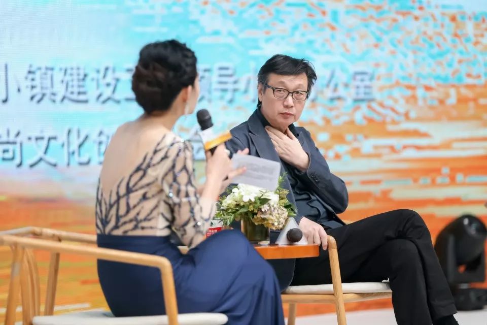 许子东个人简介老婆图片