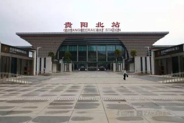 贵阳北站东广场入口图图片