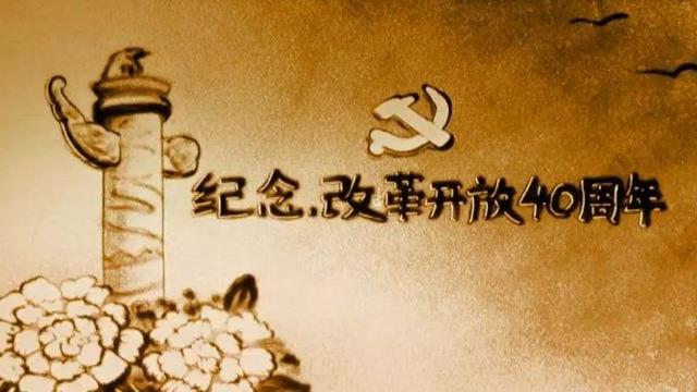 改革开放40年·看图话变化│一张照片,一个故事,看宁乡一中今昔