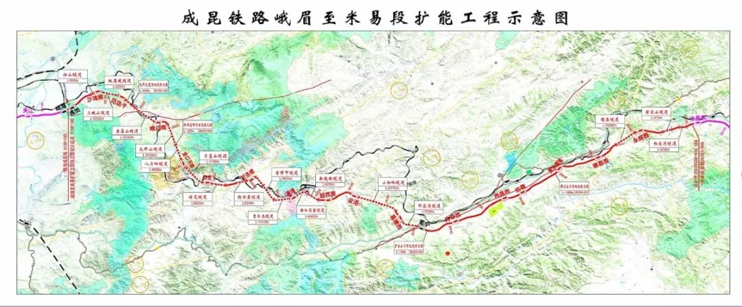 峨米铁路线路图图片