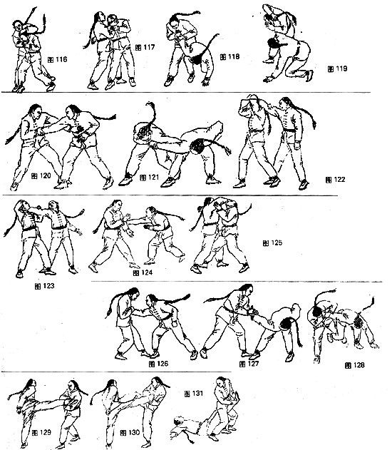 55式独门搏击秘术源自清代武术家甘凤池下