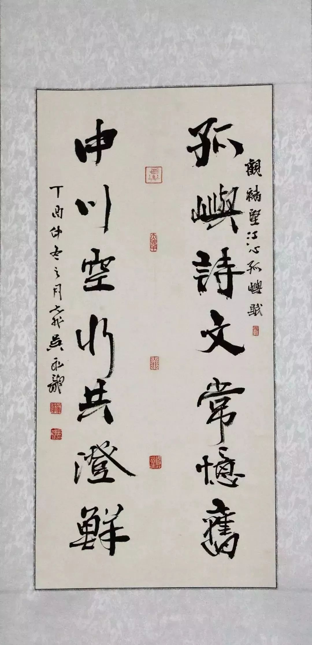 著名书法家吴永龙-書著名书法家吴聘真-書著名书法家李文照-書著名