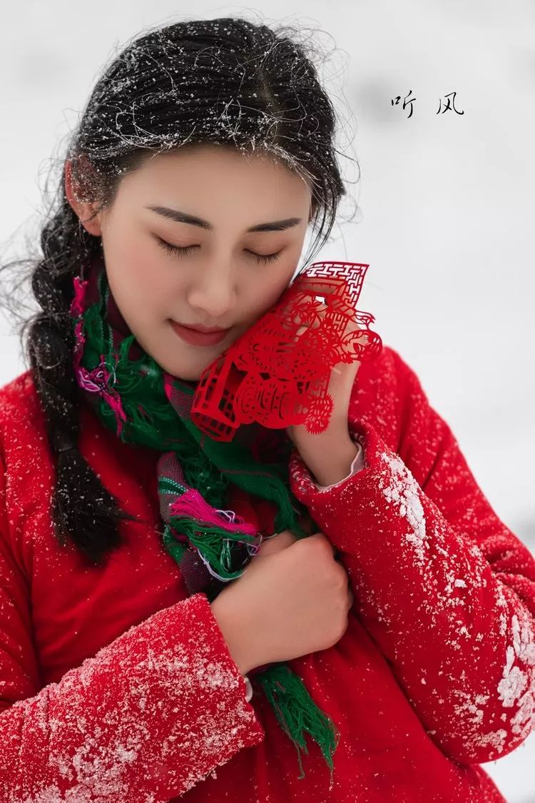 这就是陕北女子