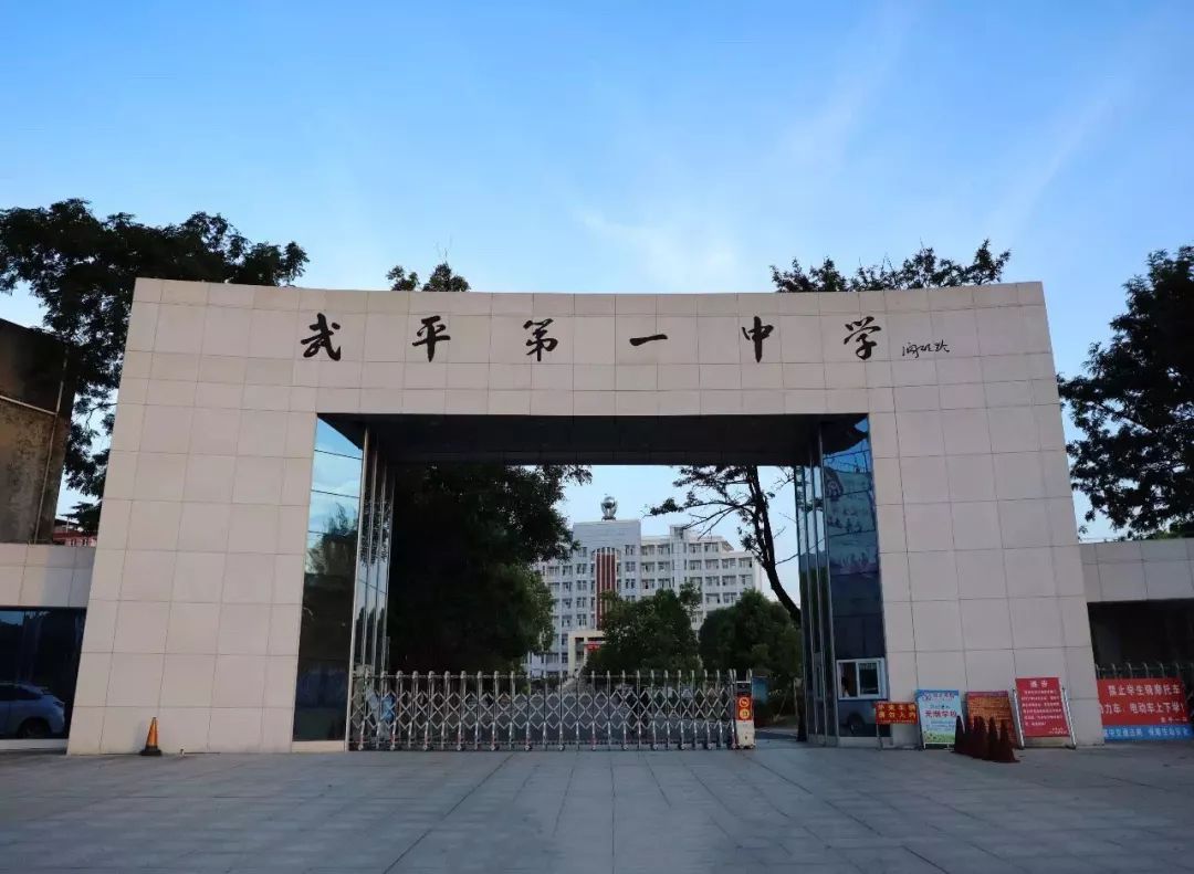 安溪銘選中學,南安市僑光中學,晉江市南僑中學,泉州市泉港一中,泉州