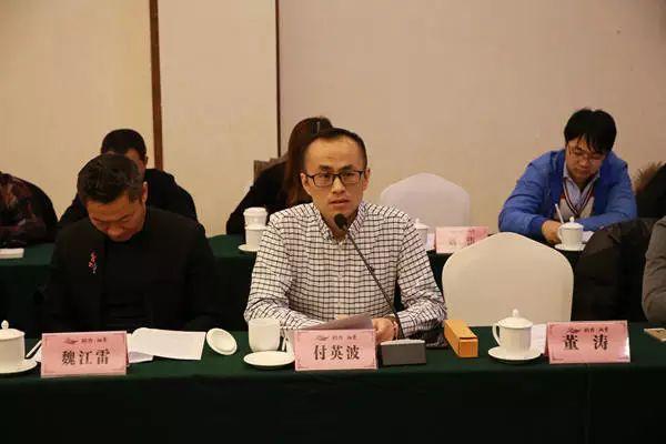 座谈会上,付英波,尚进,魏江雷,曹毅,刘燕,陈明,白燕,杨旭日,赵天庆,钟