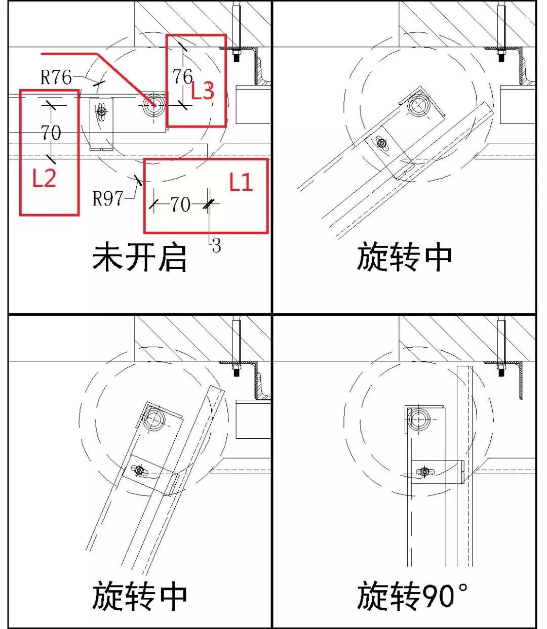 石材暗门天地转轴做法图片