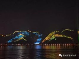 温州娄桥山上灯光秀图片