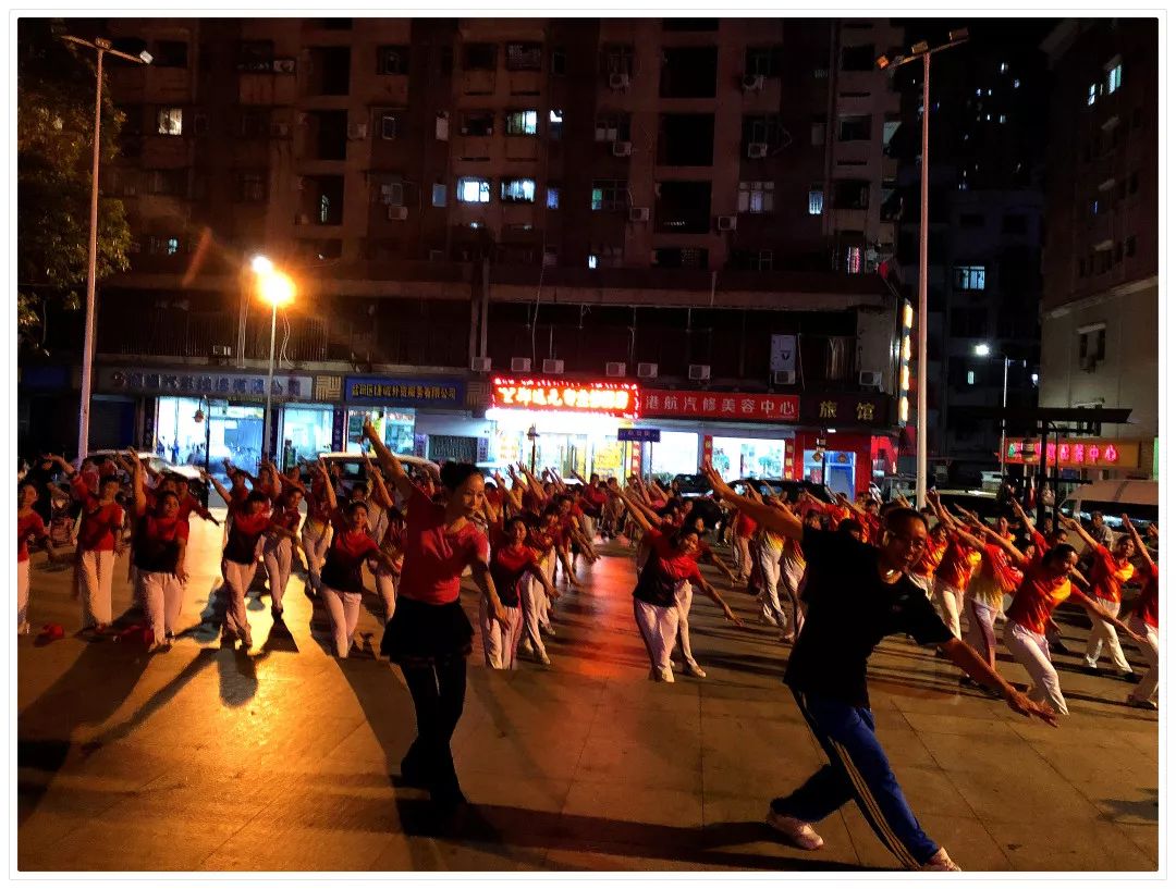 【每日资讯"健康中国,一起舞吧"中国广场舞公益行(深圳盐田区沙头角