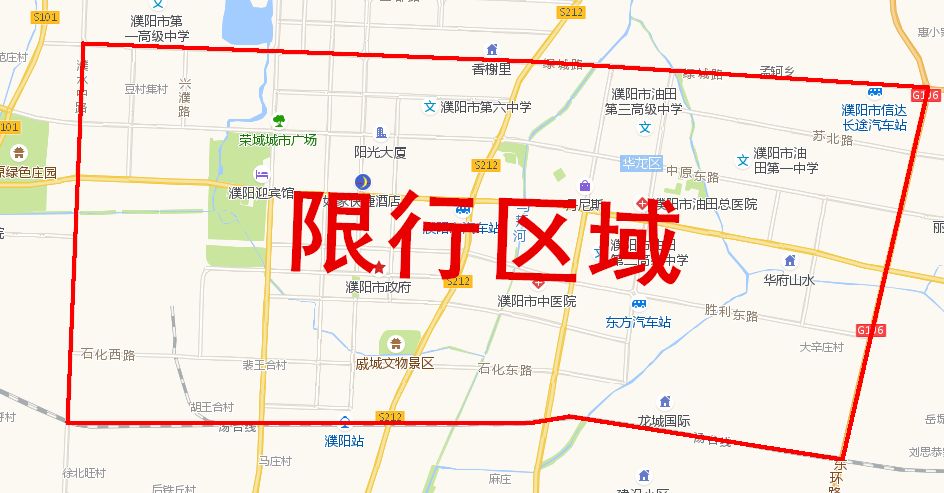 清丰单双号限行区域图图片