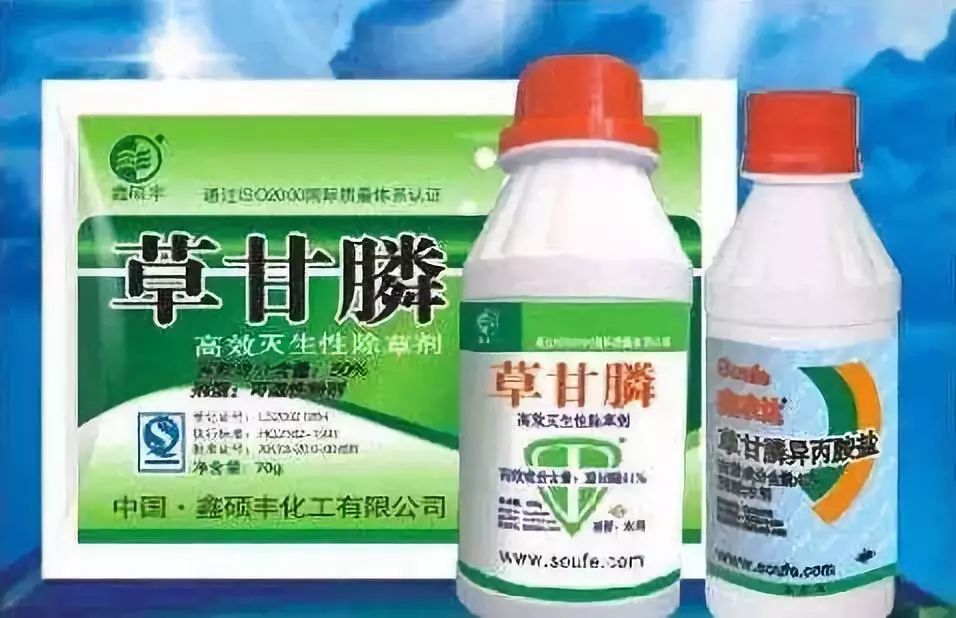 【薯技】草甘膦復配使用省錢又高效,堪比百草枯!