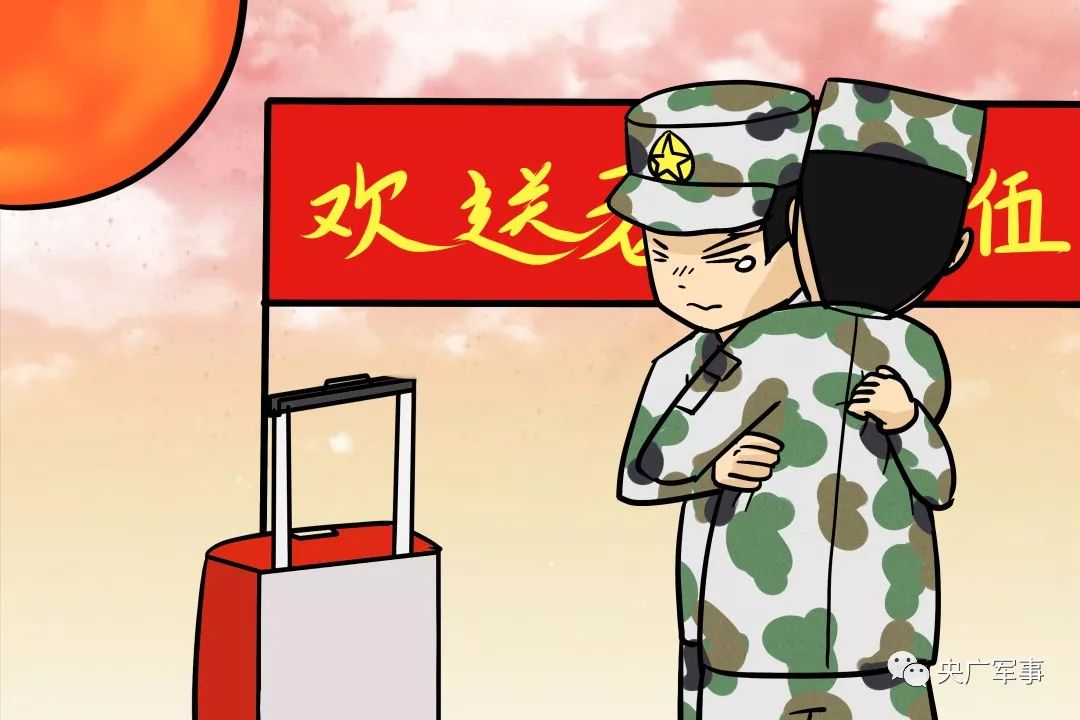 漫画丨致老兵终将逝去的军营岁月