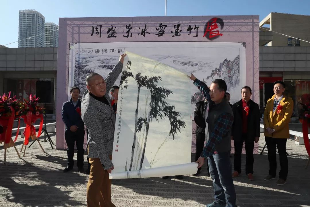 著名画家周盛荣冰雪墨竹展惊艳春城延续文脉突破创新