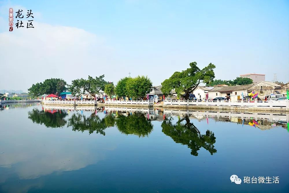 揭阳空港区炮台镇龙头村劳热,现场人山人海,十分热闹