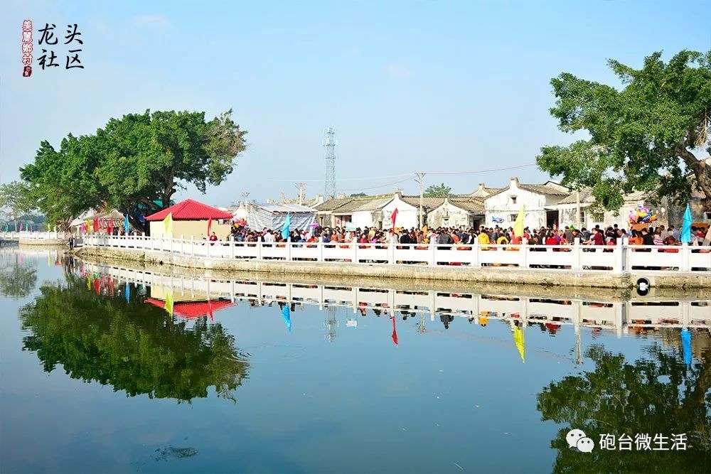 揭阳空港区炮台镇龙头村劳热,现场人山人海,十分热闹