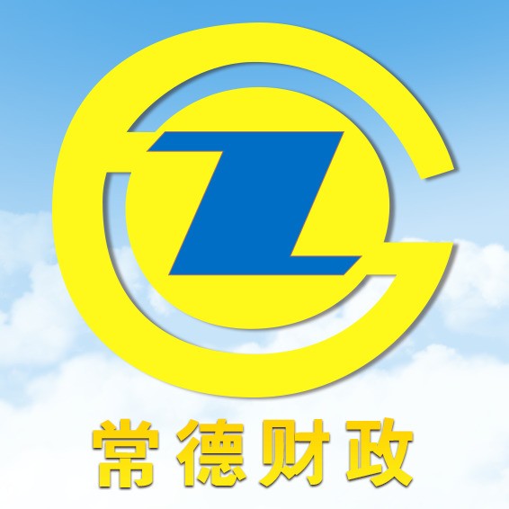 财政局logo图片