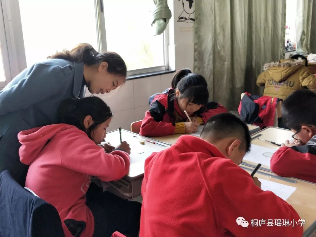 做实做细稳步前行记县教师发展中心对瑶琳小学集体调研活动