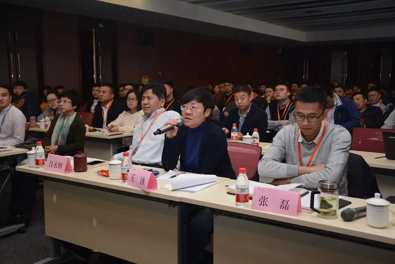 乐普装备暨瑞祥泰康2018年度营销工作总结大会圆满成功