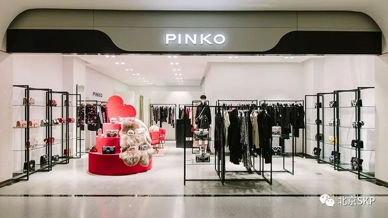 pinko北京skp限时店盛大开幕