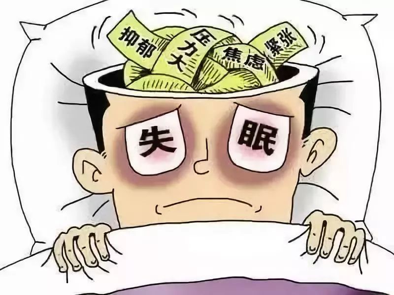 大脑消除疲劳的主要方式是睡眠.