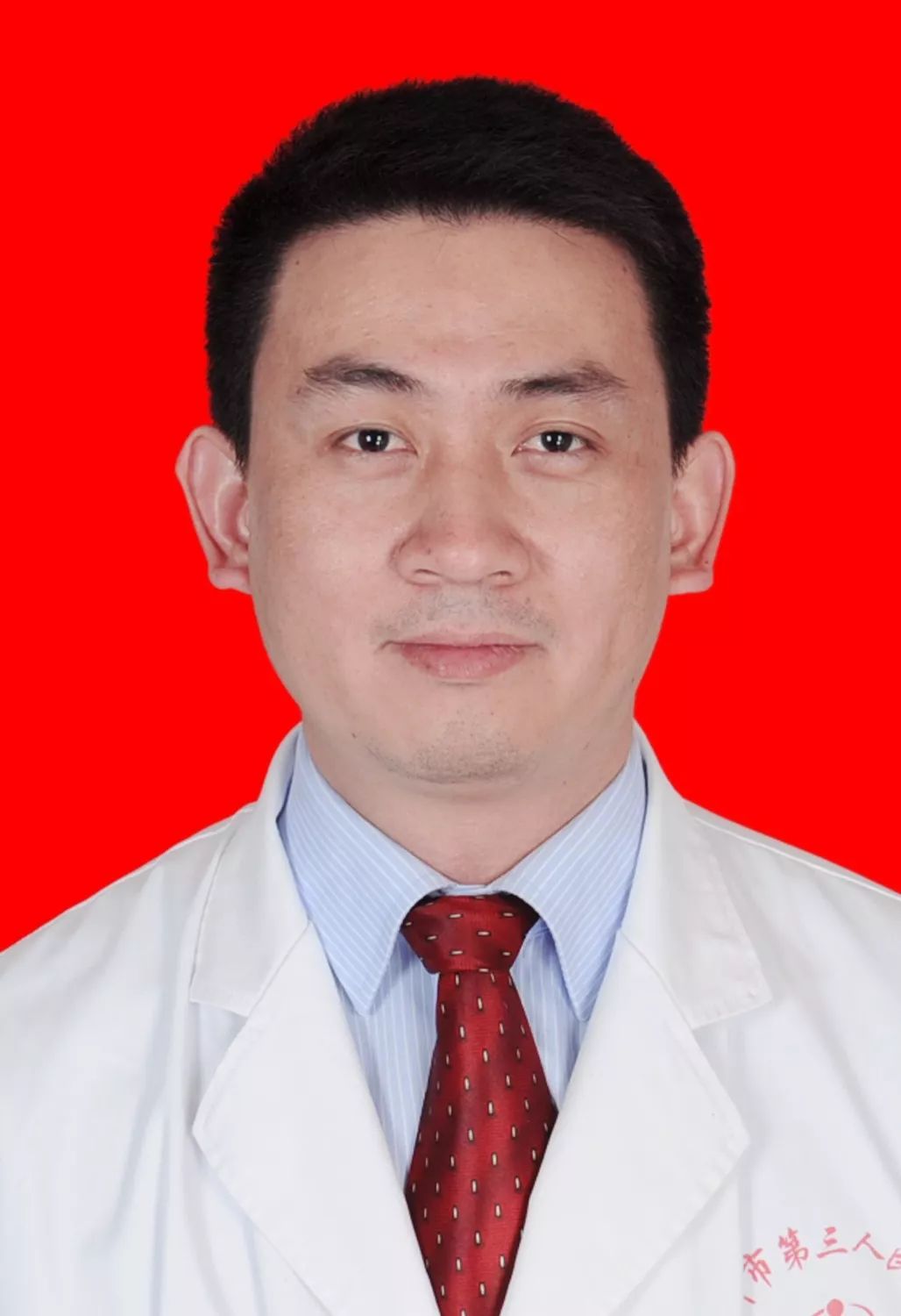 李贤坤,副主任医师,医学硕士,毕业于西安交大医学院