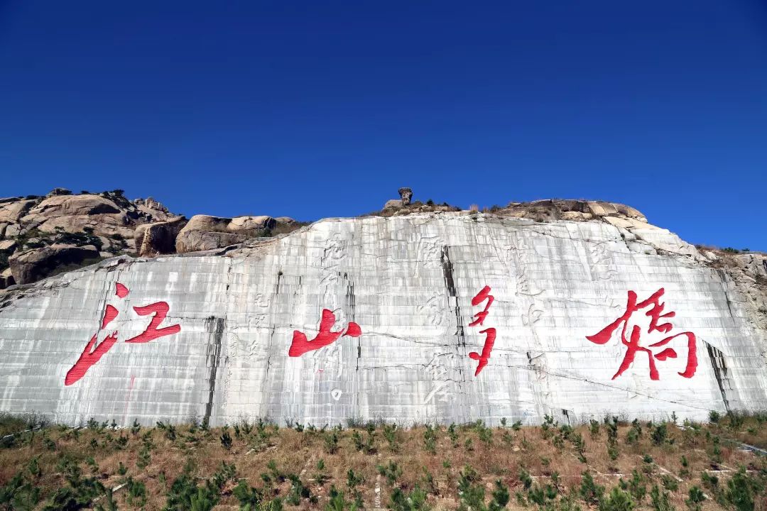 厉家寨风景区图片